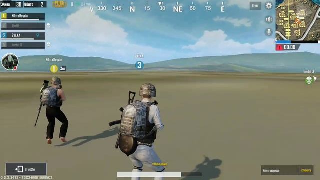[Android ¦ Stream] "PUBG MOBILE" Стрим с Подписчиками 10 смотреть онлайн