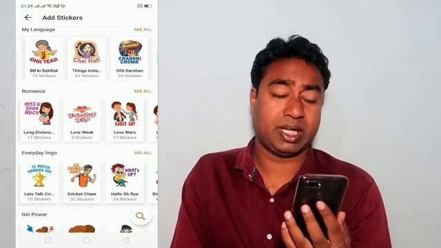 Hike Messenger 6.0 Chat With Stickers | Best Chatting App for Indian Youth смотреть онлайн