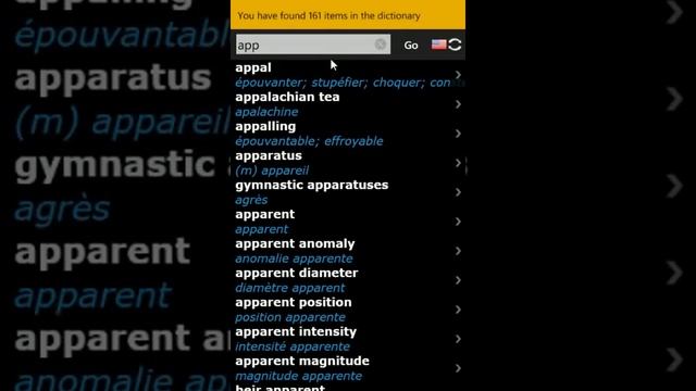 French English Dictionary & Translator for Windows Phone 7 by BitKnights смотреть онлайн
