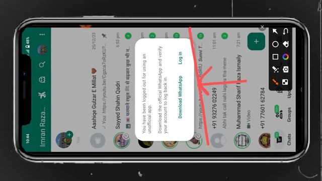 You have been logged out for using an unofficial app gb whatsapp | gb whatsapp logout problem смотреть онлайн