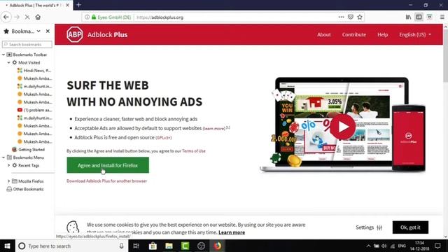 How to block ads in Windows 10 2018- 2019 in hindi || hindi me смотреть онлайн