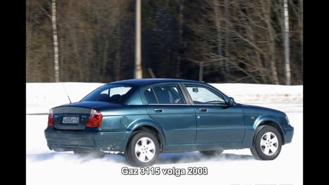 #2641. Gaz 3115 volga 2003 (Prototype Car) смотреть онлайн