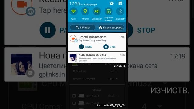 How to run Windows with Limbo смотреть онлайн