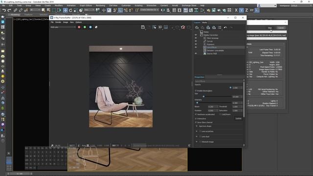 Evermotion Archviz Training Online - Chapter 5 - Using VrayIES lights смотреть онлайн