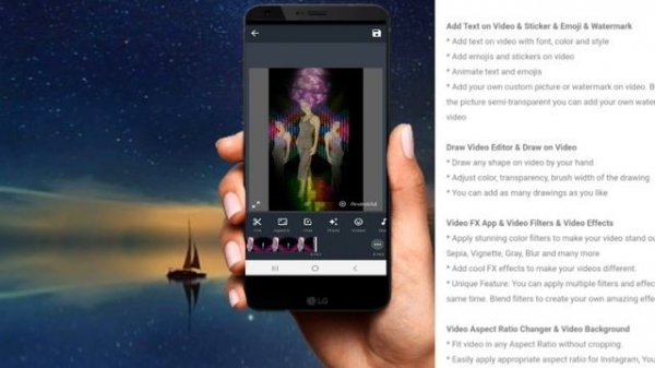 How to download iMovie for Android । iMovie alternatives for Android