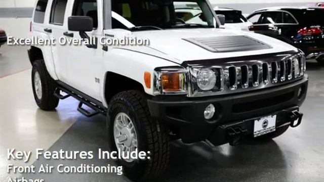 2010 HUMMER H3 for sale in ADDISON, IL смотреть онлайн