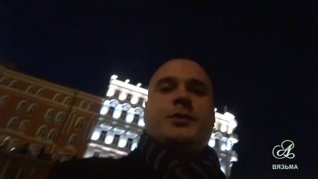 Как пройти к Государственному Кремлевскому дворцу. смотреть онлайн