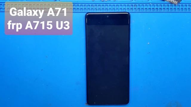 Galaxy A71 Frp android 11 /Bypass frp android 11/ A715f frp / fix new security 2023 смотреть онлайн