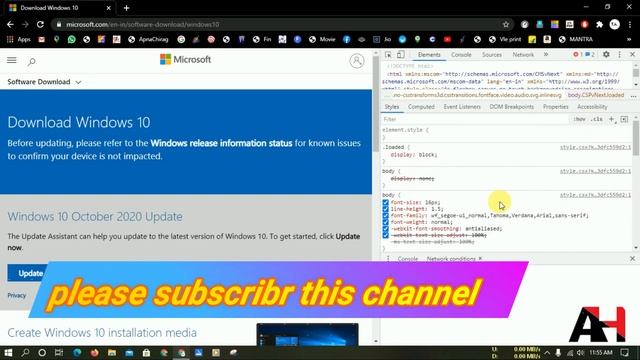 how to download windows 10 20H2 version смотреть онлайн
