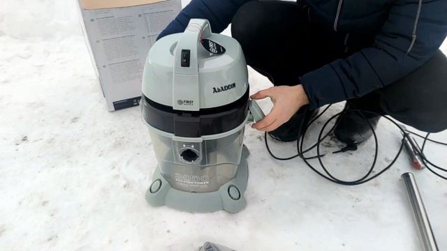 Обзор пылесоса FIRST AUSTRIA 5546-3 с аквафильтром смотреть онлайн