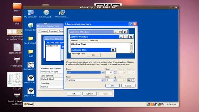 XP icon resizing смотреть онлайн