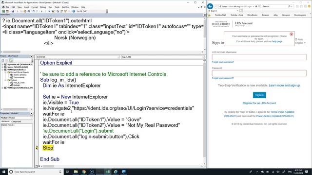 VBA to control Internet Explorer смотреть онлайн