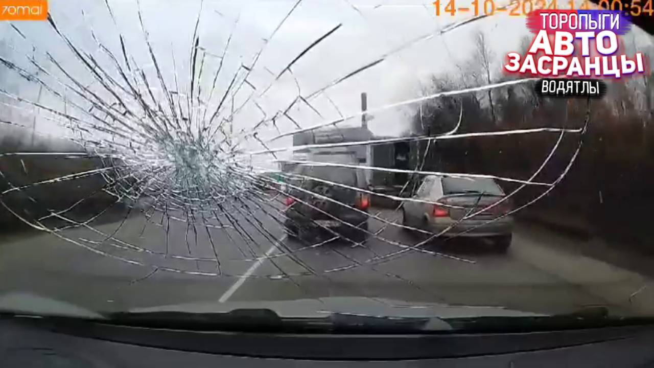 Маршрут Закончен! Торопыги и Водятлы Осенний Сезон смотреть онлайн