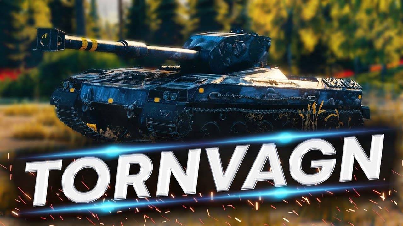 МИР ТАНКОВ! Победные Бои ★ Часть 194 ★ Потный бой смотреть онлайн