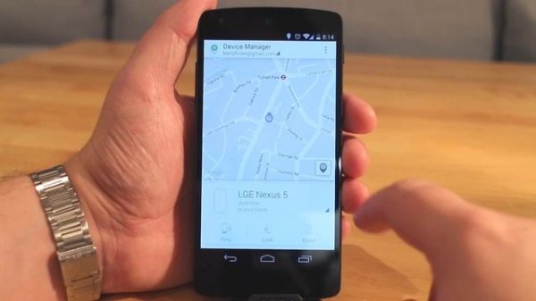 Android Device Manager