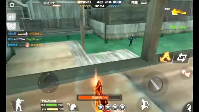 [CF MOBILE]Gameplay Machado Dragão Dourado(VIP) смотреть онлайн
