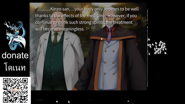 umineko when they cry question arcs live ตอนที่1 หลังตกจากเทียร์0 смотреть онлайн