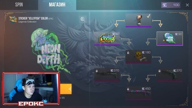 Такое вообще возможно?! Standoff 2 0.20.0 смотреть онлайн