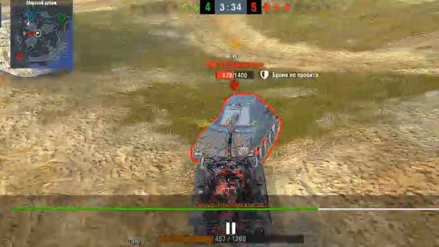 Пробил лв-90прометей на ЛВ-7 Гиперион (зоны где можно пробить лв-90прометей) смотреть онлайн