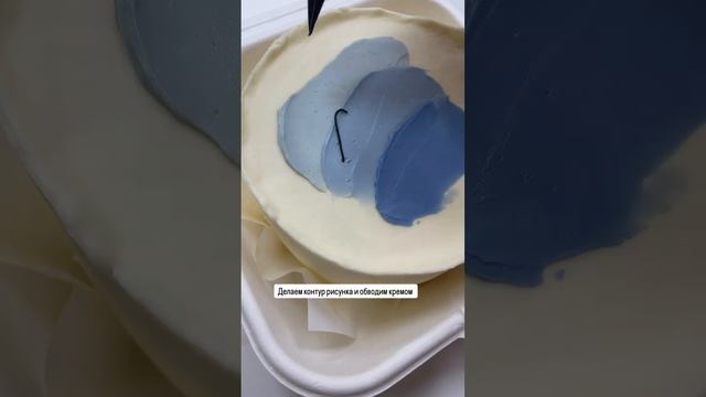 Идея декора бенто на день отца 👨🏼❤️