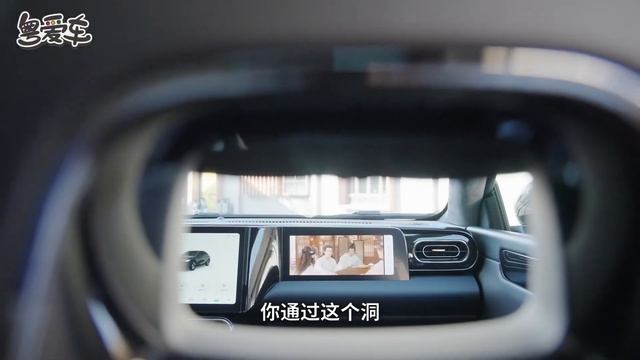 零跑C01，听说这台车有点“神”【粤语】 смотреть онлайн