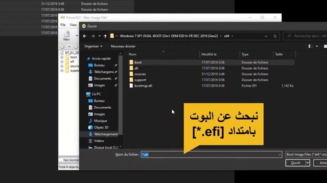 How To Export x64 version from multiboot windows AIO and burn to bootable "PowerISO" смотреть онлайн