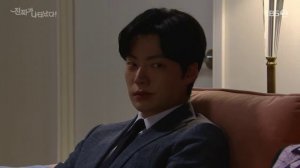 Появился тот самый! 1 сезон 41 серия