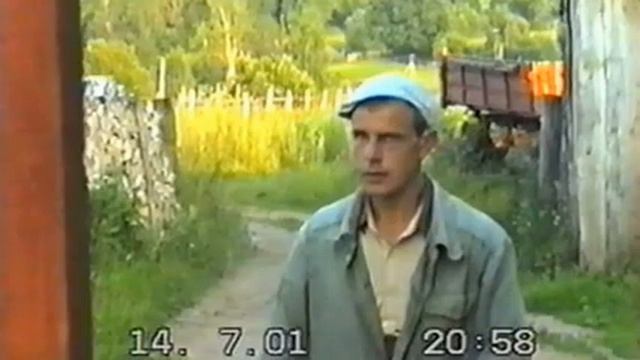 Поездка в деревню за самогонкой. Свой человек! 2001 г. смотреть онлайн