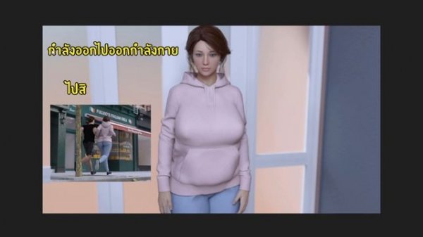 ชมรมคนเบื่อผัว ภาคใหม่มาแล้ว!! - Heart Problems (Chapter 8) Ep1