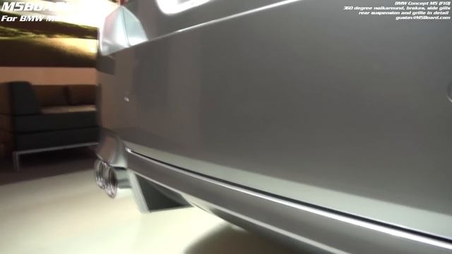 BMW M5 Concept: 360 degree around, brakes, sidevents and rearsuspension in detail смотреть онлайн
