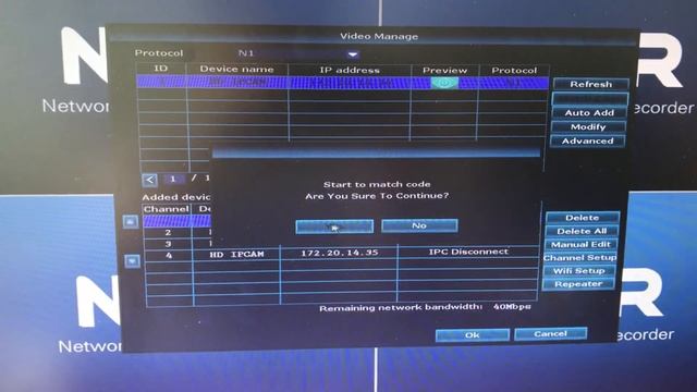 Pair Manually смотреть онлайн