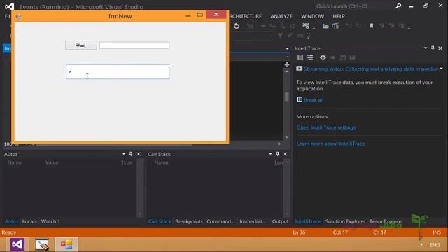 vb2012- 108- Combobox or TextBox Autocomplete طريقة عمل الإكمال التلقائي برمجيا смотреть онлайн