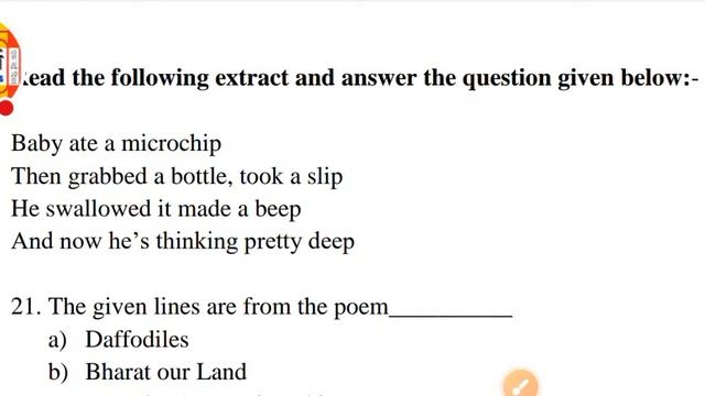 Class 8, Model Question 2023 -24 | English Final Exam 2024 | Jac Board | Jharkhand board | смотреть онлайн