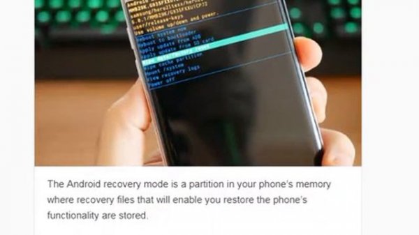 Aroma File Manager APK Download