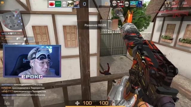 ПОКУПАЮ СКИНЫ С КОТОРЫХ МЕНЯ УБЬЮТ, НО ИГРАЮ РЕЖИМ КОНТРОЛЬ ТОЧКИ STANDOFF 2 0.28.0 смотреть онлайн