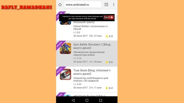 Cara download game cheat gratis (bahasa indonesia) |tutorgaje смотреть онлайн