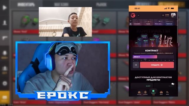 НАКОНЕЦ-ТО Я ЕГО ПРОКАЧАЛ... STANDOFF 2 ПРОКАЧКА ИНВЕНТАРЯ смотреть онлайн