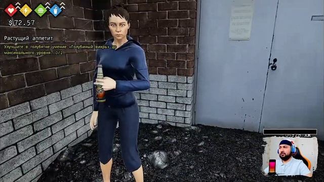 FEZOTDAN SHEDEVR😂/BUM SIMULATOR/UZBEKISTAN смотреть онлайн