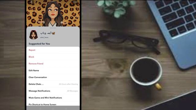Snapchat pending problem solve || Snapchat Message pending problem in android || Snap pending issue смотреть онлайн
