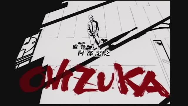 Great Teacher Onizuka OP 1 | Крутой учитель Онидзука ОП 1 смотреть онлайн