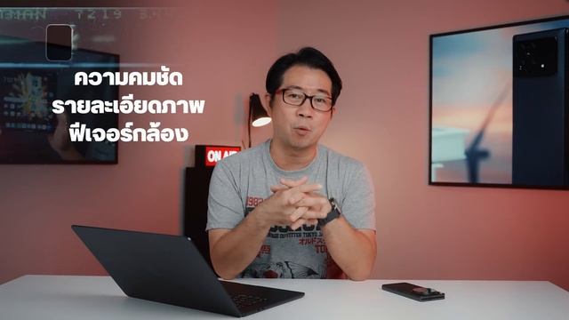 วิธีเลือกซื้อมือถือ Android ดูสเปคยังไงให้คุ้มค่าที่สุด ปี 2024 ต้องดูก่อนซื้อ !! #สาระภัทร смотреть онлайн