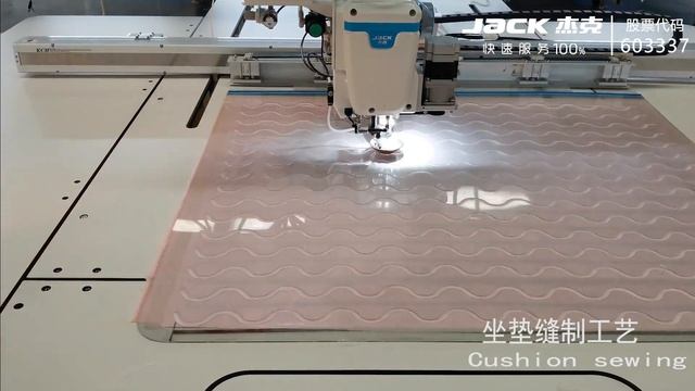 MX-100A Jack Cushion arc technology смотреть онлайн