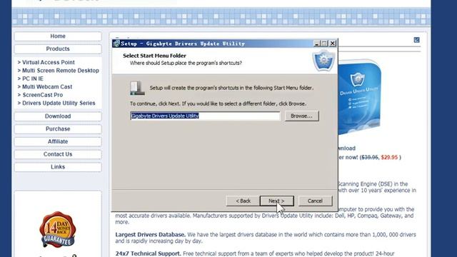 Gigabyte Drivers Update Utility смотреть онлайн