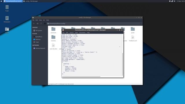 Compton - The Window Compositor for Light Desktops смотреть онлайн