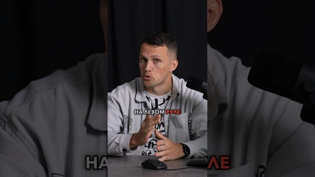 КАК КУПИТЬ МАШИНУ И СЭКОНОМИТЬ МИЛЛИОН❓ ОТВЕТ В ОПИСАНИИ👇 #автообзор #автоизкитая #shorts смотреть онлайн