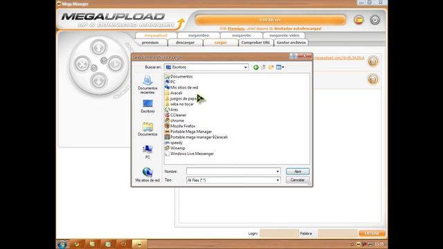Megaupload manager portable смотреть онлайн