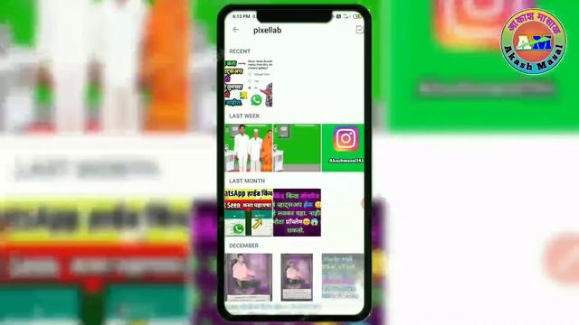 How can I track someones WhatsApp activity? | whatsapp new tricks | WhatsApp tracker free | #what смотреть онлайн