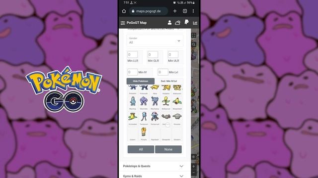 New Trick To Catch Shiny Ditto in Pokemon Go | Pokemon Go New Trick смотреть онлайн