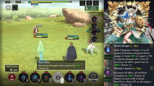 DEFENSIVE GOD WITH DAMAGE POTENTIAL! NEW EX OTHERWORLD LEGEND RAPHAEL! (Slime: Isekai memories) смотреть онлайн