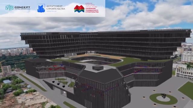 Moscow Urban Forum 2022 смотреть онлайн